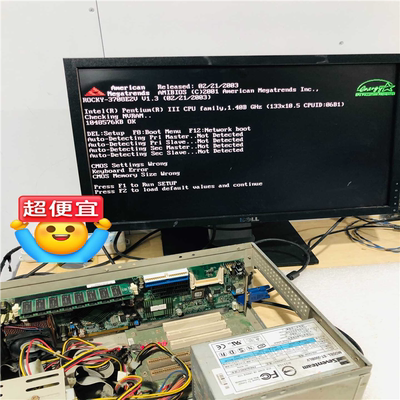 威达工控主板 ROCKY-3708EV V1.0 完好 工业（憨憨电子）