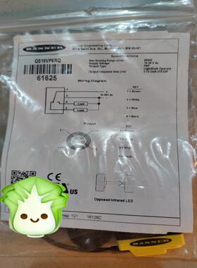 邦纳  QS18VP6RQ 61625 议价议价