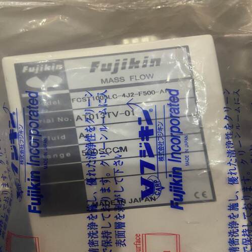 富士金FCST1005LC-4J2-F500-AR现（憨憨电子）