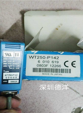 SICK德国6010619 WT250-P142传感器原装原装正现货~议价