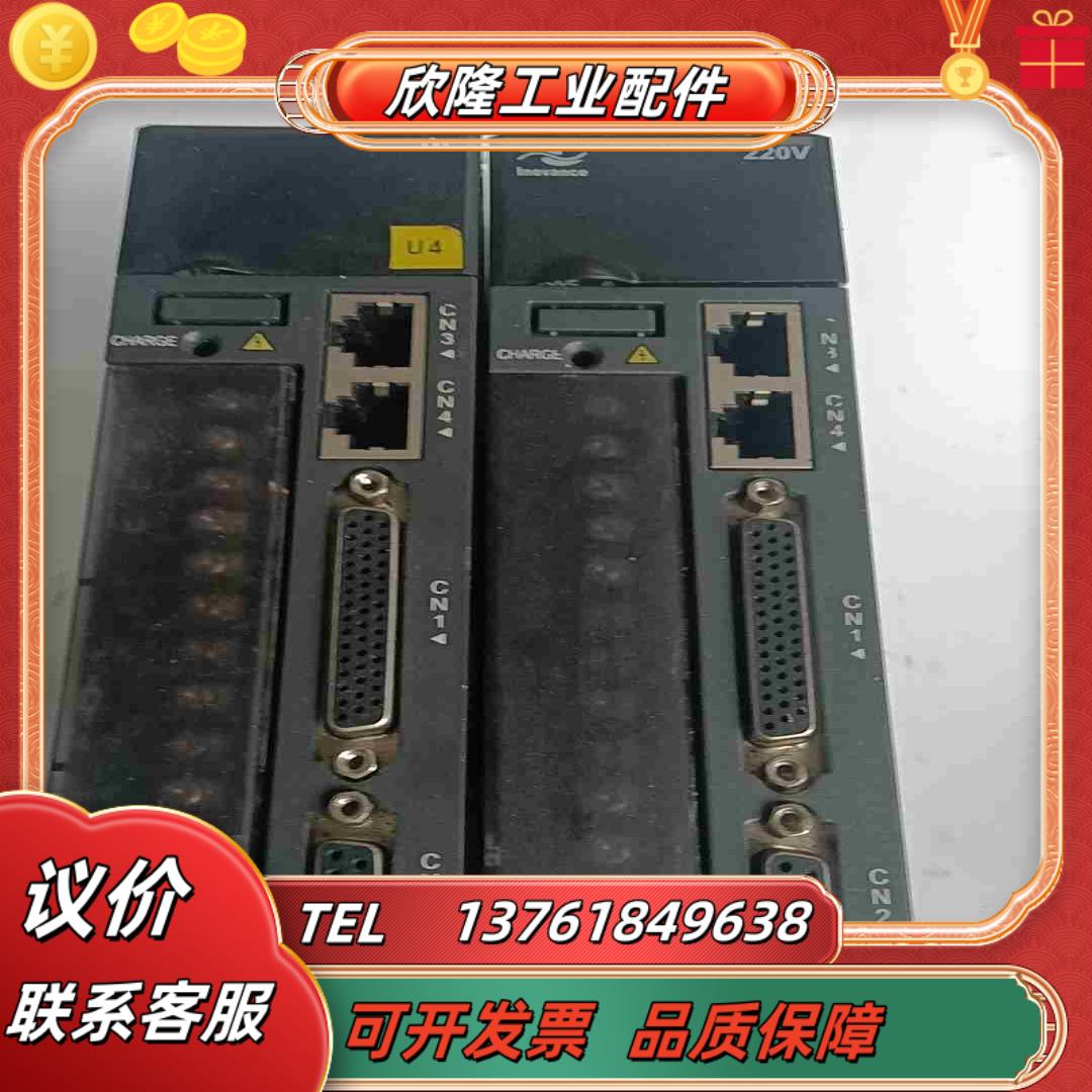 汇川IS620PS2R8I  汇川400W伺服驱动器 实物拍议价