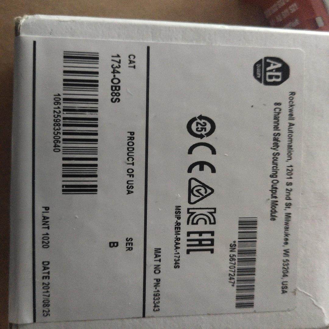 1734-OB8S(崽崽配件）,3C数码配件,其它配件,淘宝优惠券,粉丝福利购,淘宝优惠卷