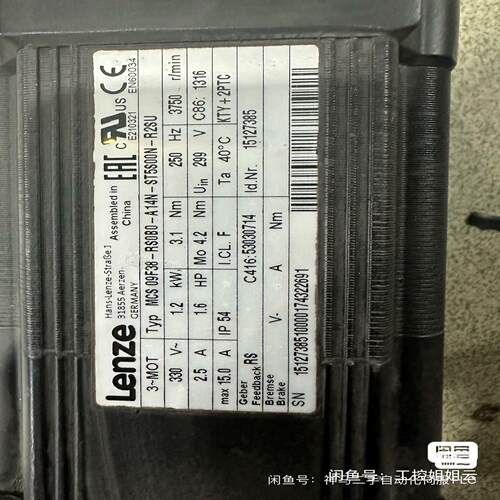(议价)伦茨伺服电机MCS09F38-RS0B0-A14N-ST5S