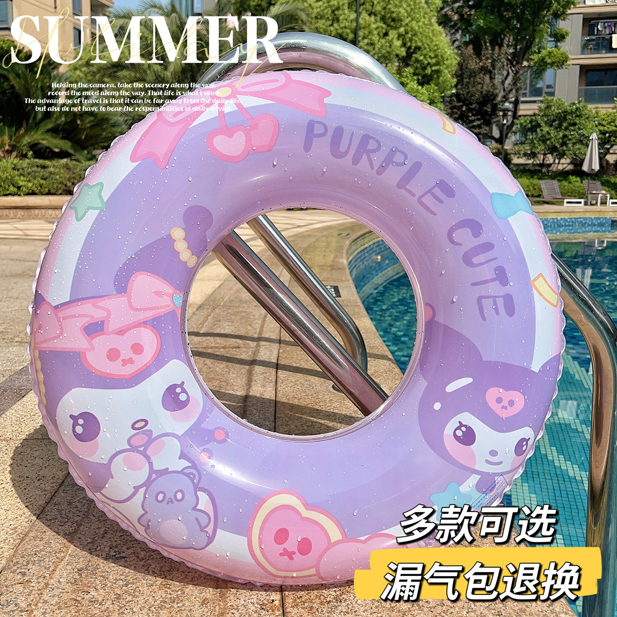 儿童游泳圈3-6-10岁宝宝卡通腋下圈成人泳圈加厚救生浮圈坐圈沙滩