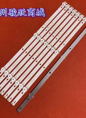 适用TCL Y43G1B L43E6800灯条K430WDC1 4708-K43WDC-A1113N11 3灯