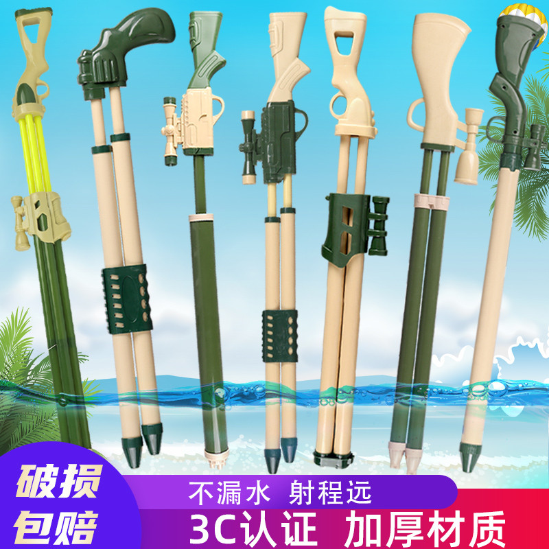 水枪玩具儿童户外玩水成人男女迷彩抽拉式打水仗神器高压喷滋水枪