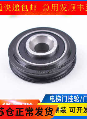 通力 西尔康 电梯钢丝绳轮 WITTUR CN0454 SELCOM 3201.05.0037/P