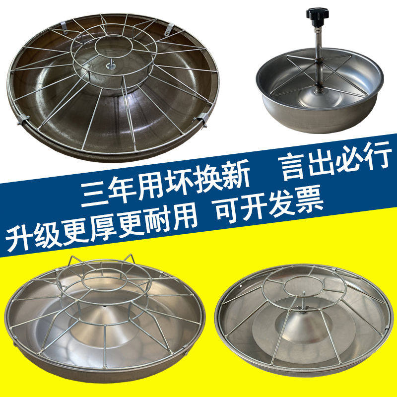 猪用圆形仔猪补料槽不锈钢教料槽保育猪小猪食槽喂猪槽盆饲料槽