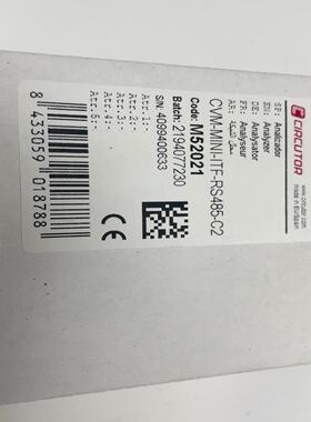 【汇生】CIRCUTOR CVM-MINI-ITF-RS485-C2【议价】