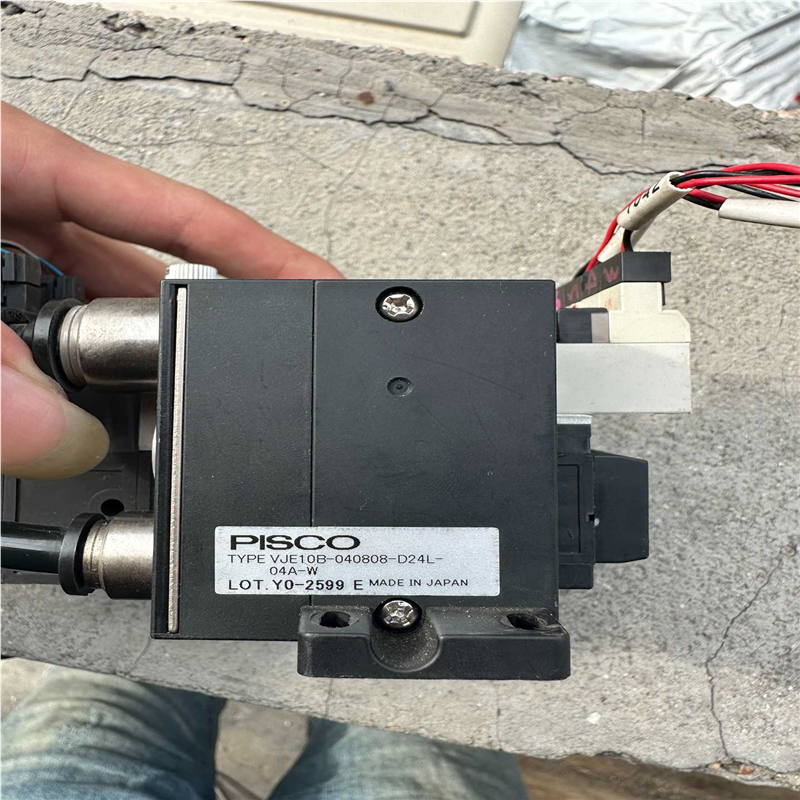 PISCO真空发生器FVUS21-NW   二手拆机件~议价