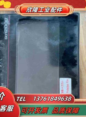 三菱触摸屏GT2103-PMBD成色很好议价