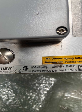 德国麦尔MAYR安全离合器 ROBA-TOPSTOP 200(崽崽配件）