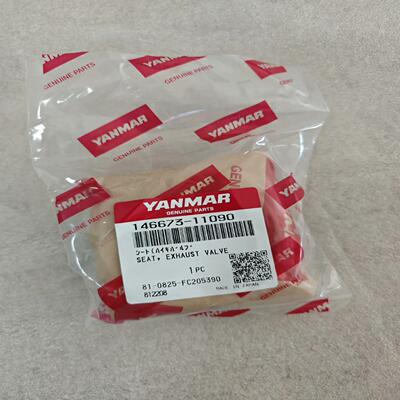 (议价)YANMAR EY18排气阀座，146673-11090