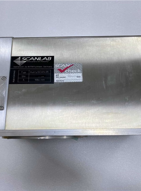 【汇生】德国SCANLAB施肯拉hurrySCAN25, 25光斑【议价】