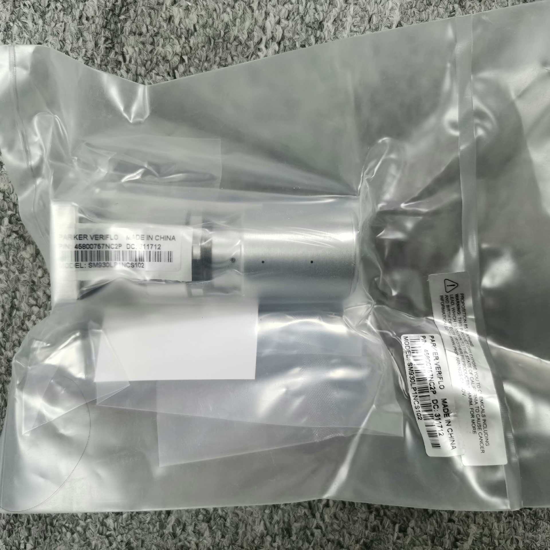 议价 SM930LP1NCS102 气门产品编号适用