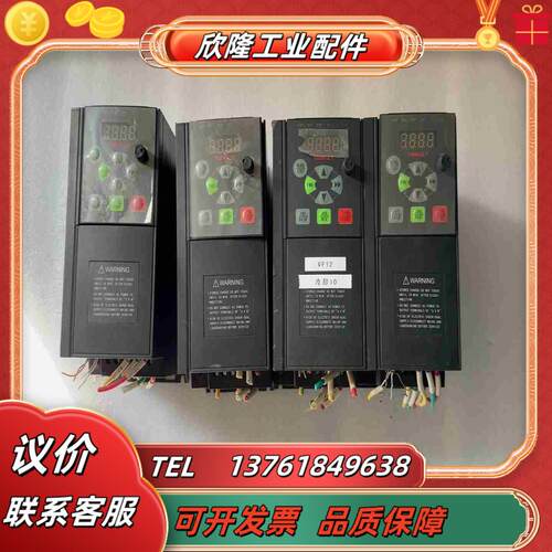 信捷变频器VB5-42P2G43P7P22KW3议价