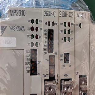 260IF 218IF 120 MP2310 议价 汇生