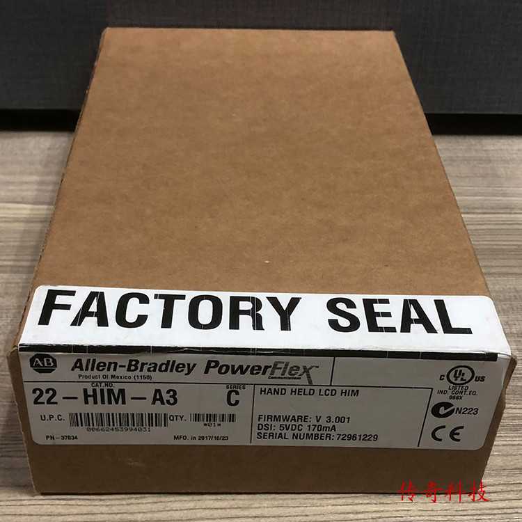 20-750-BUS5-F8 罗克韦尔自动化 AB 750 变频器 20750BUS5F8 全新