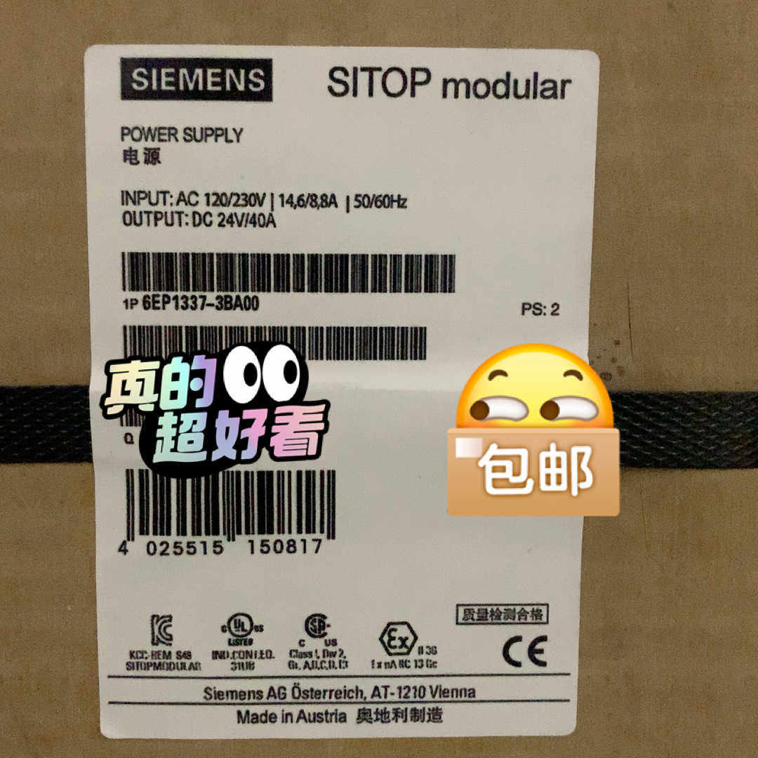 (询价)99新6EP1337-3BA00 SⅠTOP modul