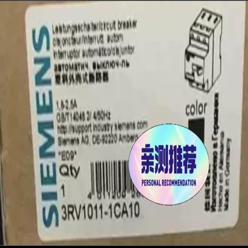 3RV1011-1CA10   低压断路器，库存货！(崽崽配件）