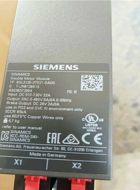 【汇生】6SL3120-2TE21-0AD0   功能包好，成色如图【议价】