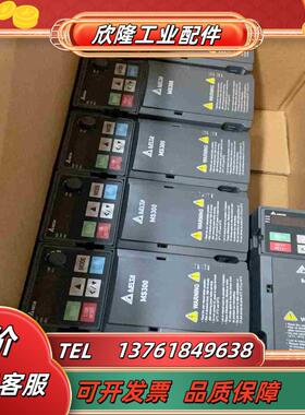 VFD4A8MS21ANSAA台达变频器Ms30022议价