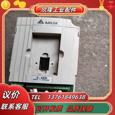 台达04KW变频器VFD004M21A功能缺个面