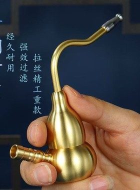 新款黄铜葫芦型四合一两用型实用创意手把件简约复古工艺品摆件