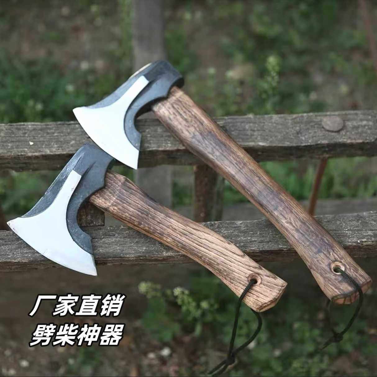 德国进口户外长柄斧手斧劈柴剁骨斧子锻造木工斧子开山尼曼斧