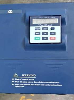 议~南方安华变频器 TL-AT011G/015P 380V11K