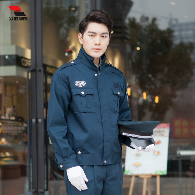 新式保安工作服套装男春秋保安服押运服冬季服装物业制服长袖