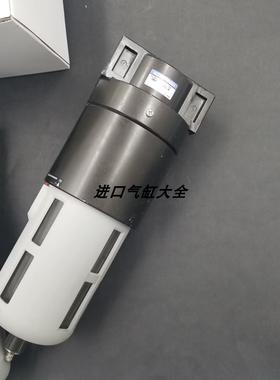 原装进口KOGANEI小金井过滤器 MMF300-02-AMMF150-02-W 议价为准