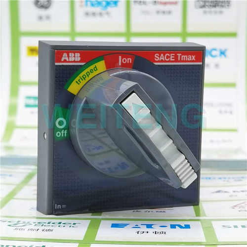 9年老店ABB SACE Tmax 柜门安装 RHE RHD T1 T2 T3断路器加长手柄
