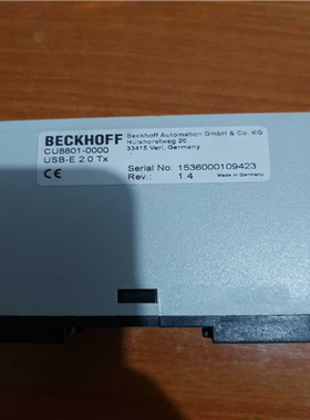 【顺庆】倍福BECKHOFF CU8801-0000 控制模块【议价】