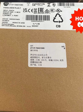 【顺庆】AB罗克韦尔2711P-T9W21D8S,现货出售～【议价】