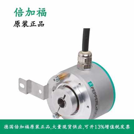 283627-100233ENI58IL-H12BA5-1024UD1-RC1 倍加福增量编码器