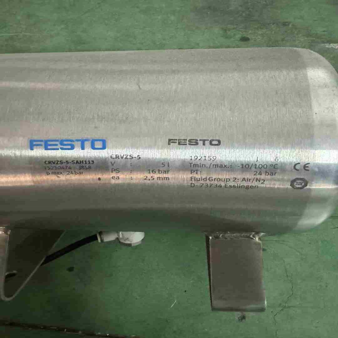 FESTO费斯托储气罐  CRVZS-5-SAH113议价