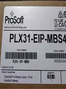 【汇生】PLX31-EIP-MBS4  现货标价【议价】