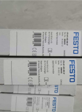 全新FESTO模块，8086601有几个，欢迎询价（夫美商行）