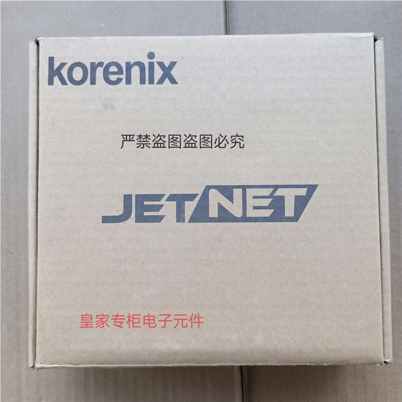 Korenix JetNet 3005F-M工业交换机全新包装~议价