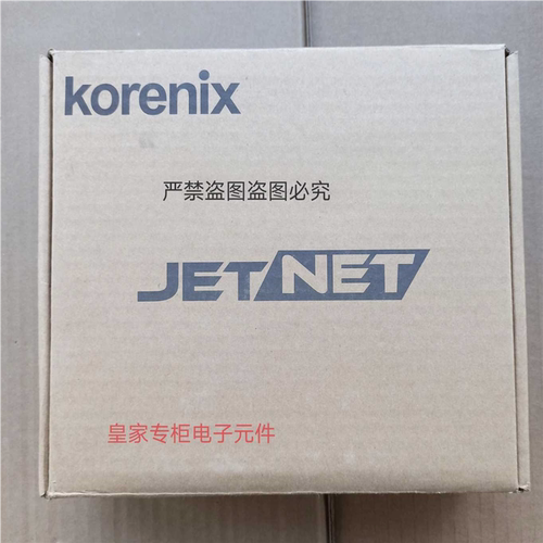 Korenix JetNet 3005F-M工业交换机全新包装~议价