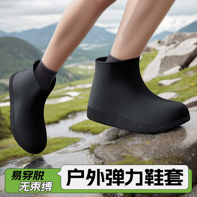 防水防雨鞋套防滑加厚耐磨男女款硅胶乳胶雨靴儿童下雨天登山便携