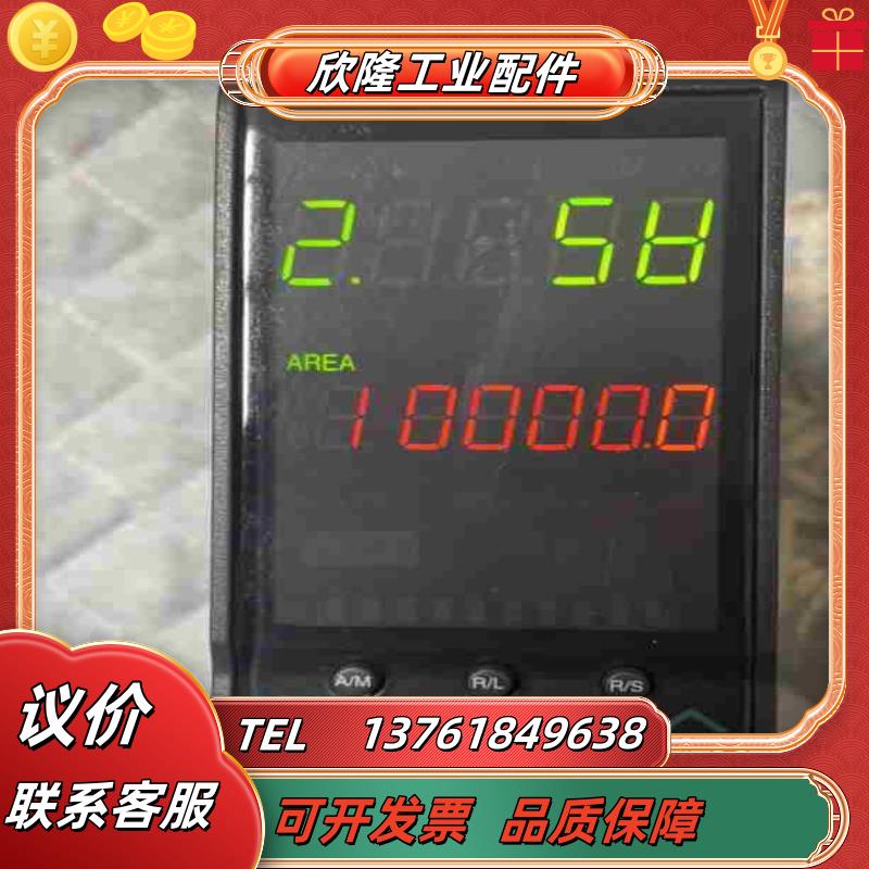 温控器 HA400 KO-8N-4*M2-1N5N议价