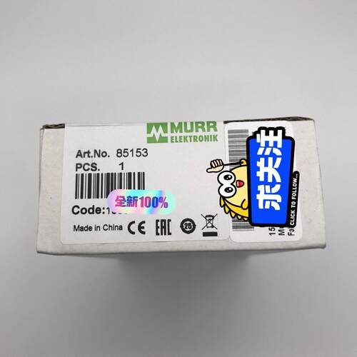 8515URR 德国穆尔直流电源 全新原装现货（本店所有~议价