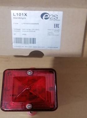 （议价）报警按钮L101X