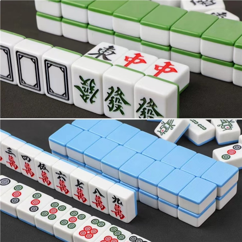 包邮家用麻将手搓一级 大号四川麻将46 42mm 40#中号 送礼