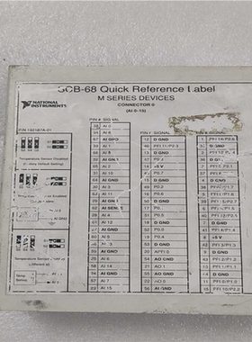 NATIONAL INSTRUMENTOS SCB-68（憨憨电子）