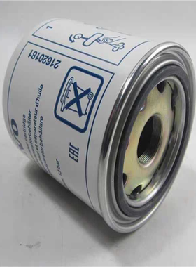 21620181干燥滤芯 适用沃尔沃FM380 400 440卡车空气干燥罐过滤器