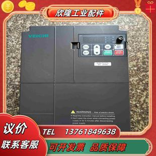 原装 伟创变频器 011L AC62 已上电测试功议价