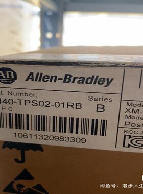 【汇生】1440-REX00-04RD  现货供应当天发货【议价】